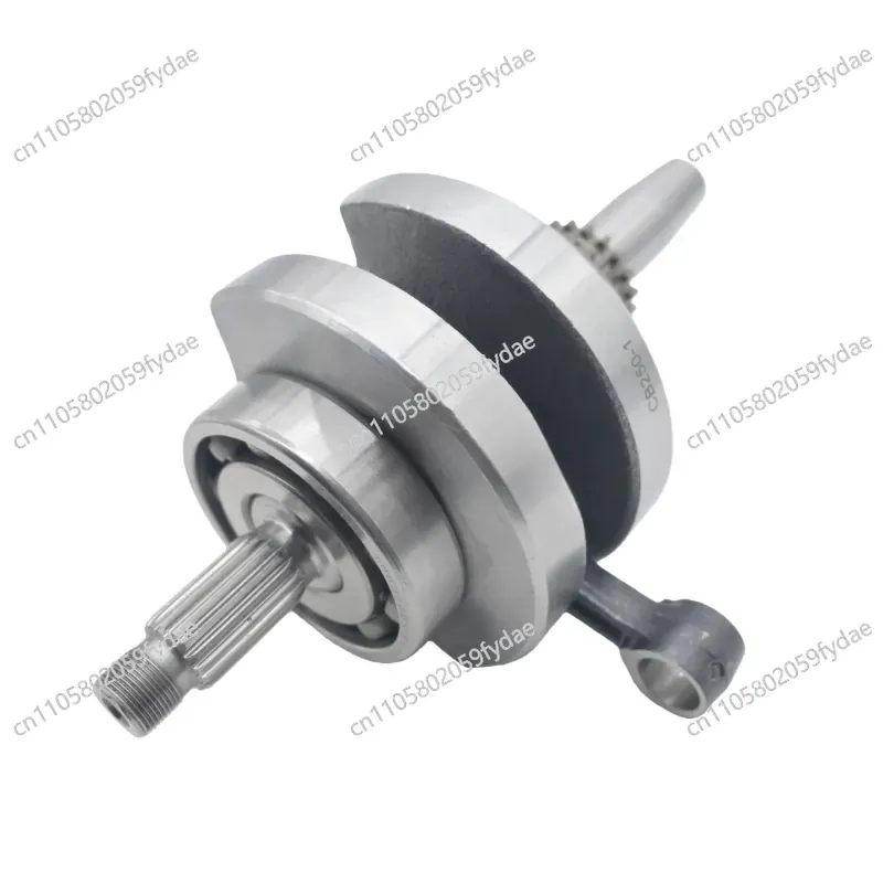 CB250-F CPS250 CPS300 large he - Cb250 Crankshaft Assembly ulasan dan harga